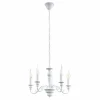 Lustre Eglo Caposile Blanc, 5 Lumieres