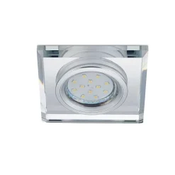 Spot Encastrable Trio Leuchten Pirin Chrome, 1 Lumiere